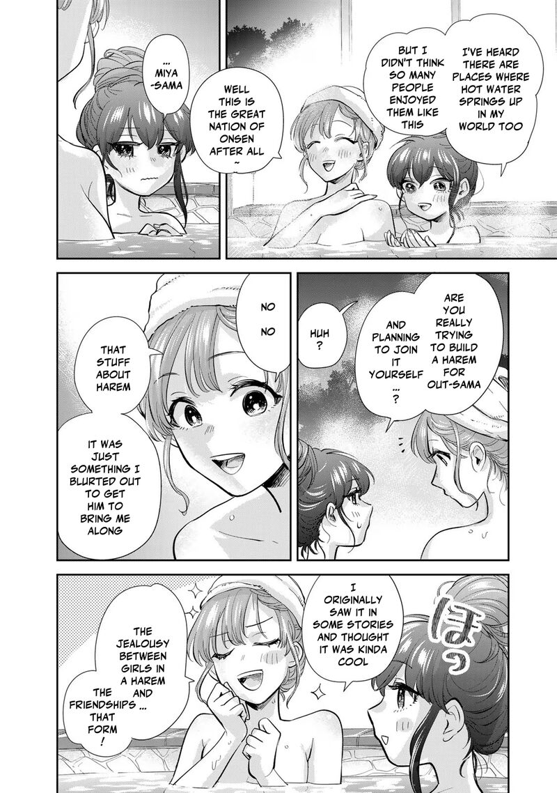 Isekai Shachuuhaku Outrunner Phev 19 22
