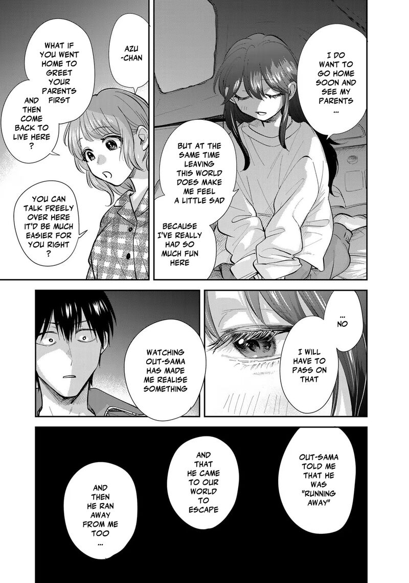 Isekai Shachuuhaku Outrunner Phev 19 27