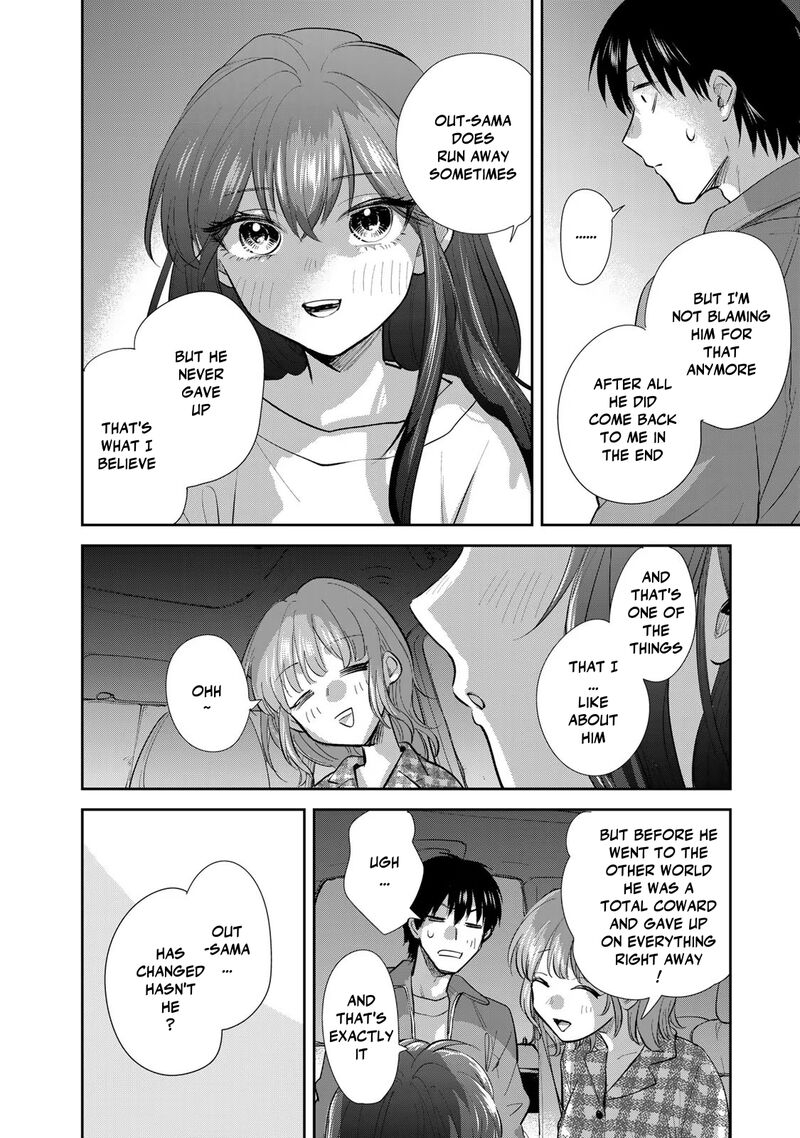 Isekai Shachuuhaku Outrunner Phev 19 28