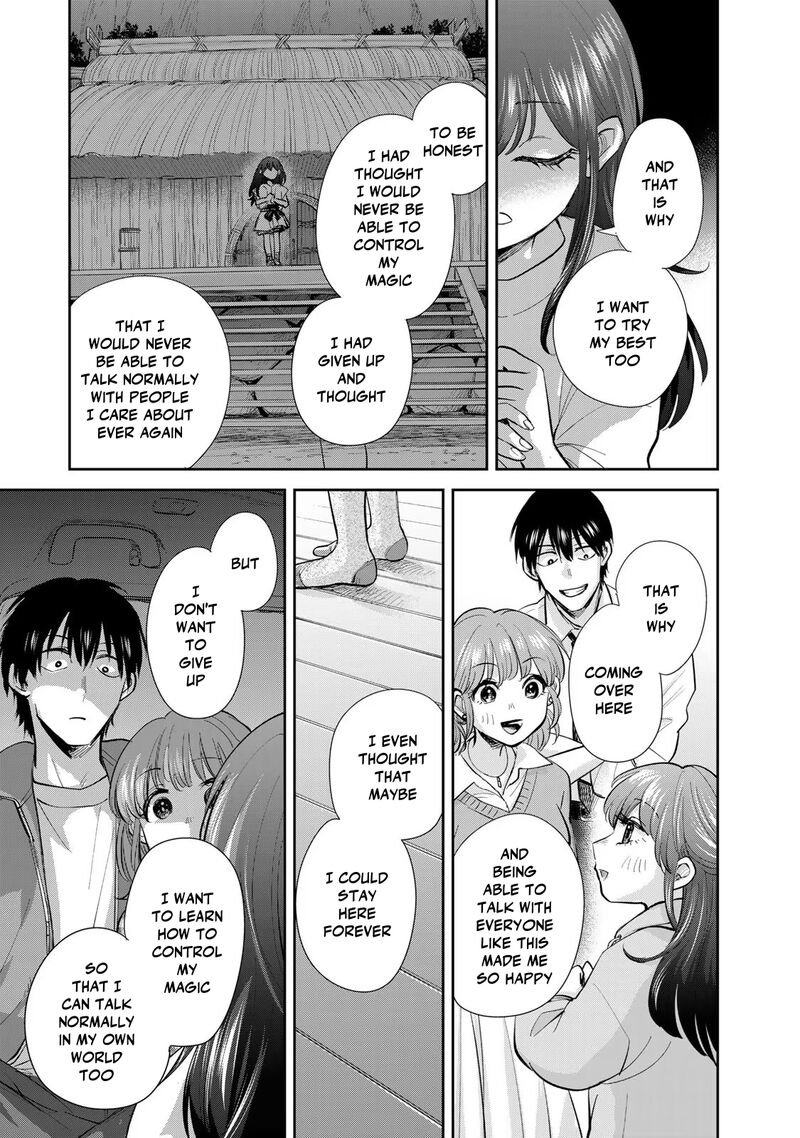 Isekai Shachuuhaku Outrunner Phev 19 29