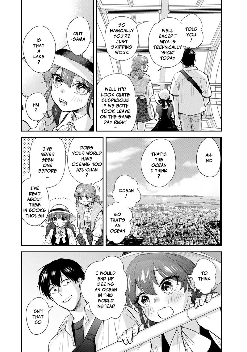 Isekai Shachuuhaku Outrunner Phev 19 3