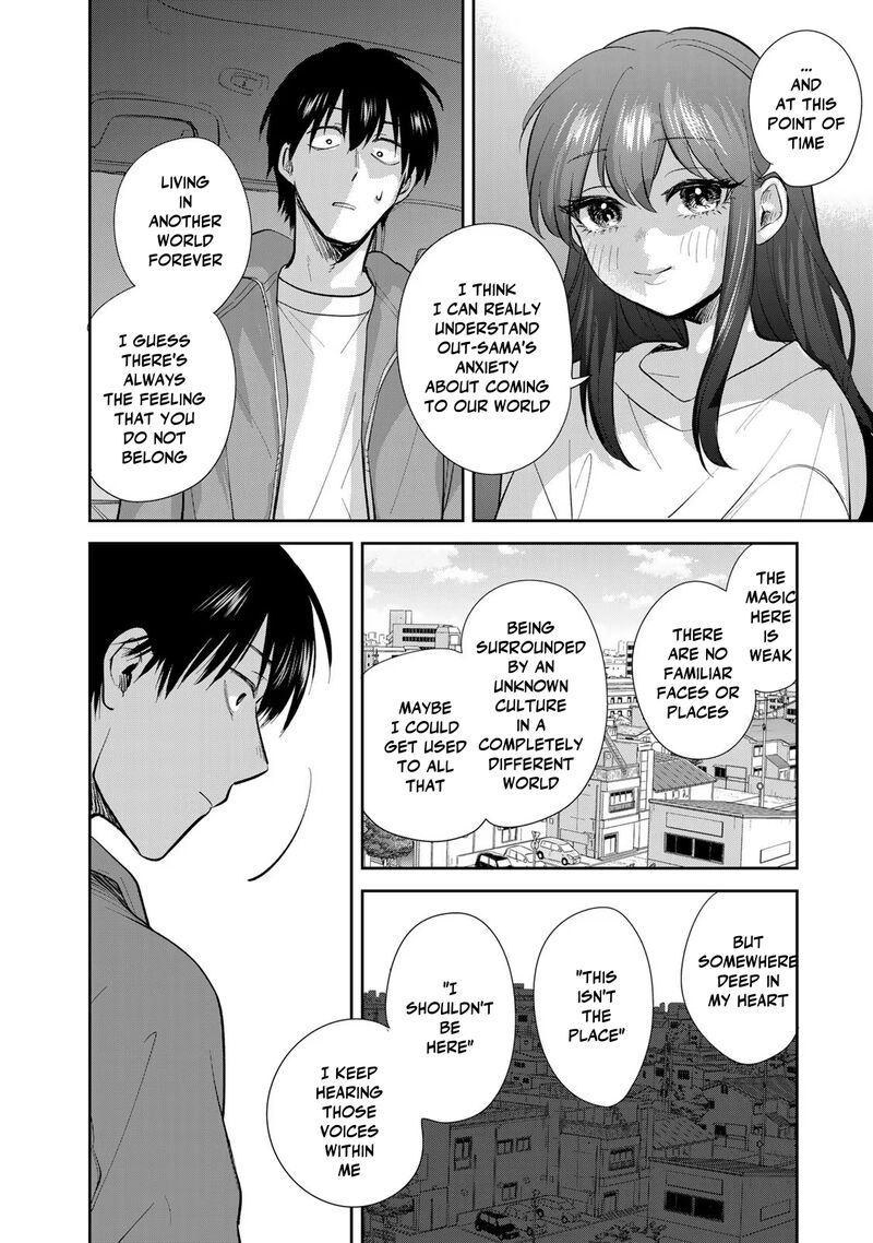 Isekai Shachuuhaku Outrunner Phev 19 30