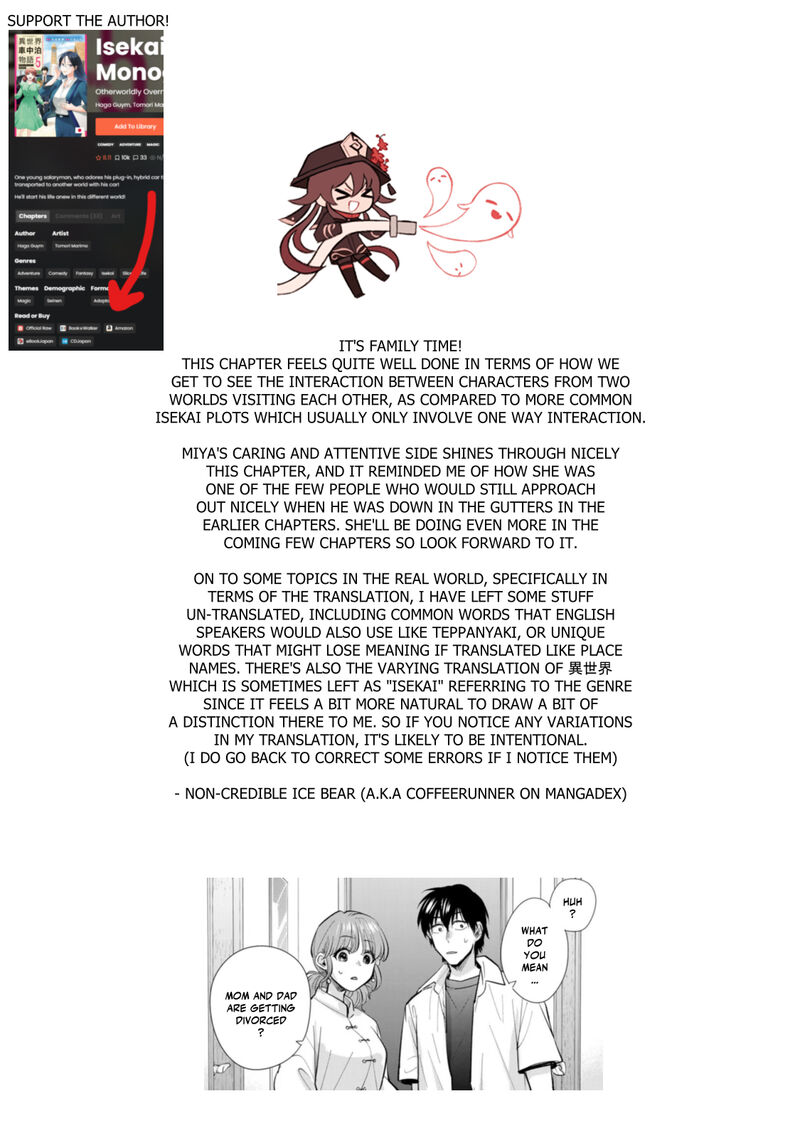 Isekai Shachuuhaku Outrunner Phev 19 32