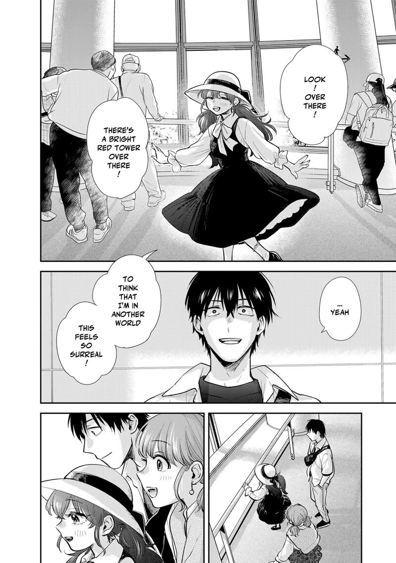 Isekai Shachuuhaku Outrunner Phev 19 6
