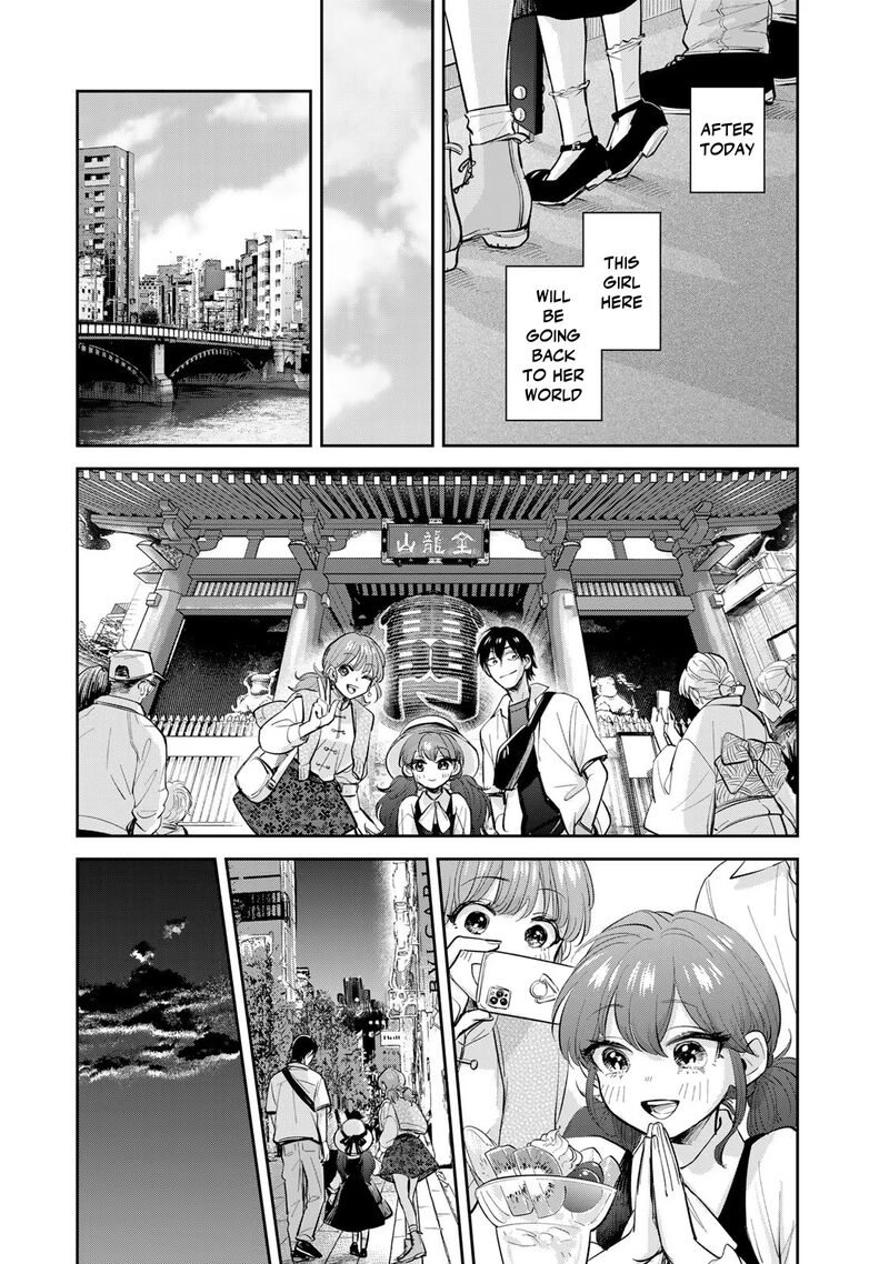 Isekai Shachuuhaku Outrunner Phev 19 7