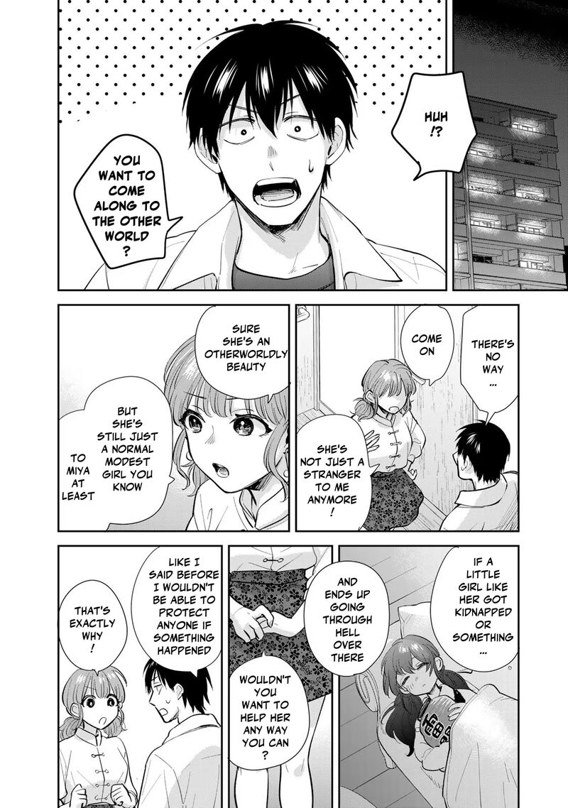 Isekai Shachuuhaku Outrunner Phev 19 8