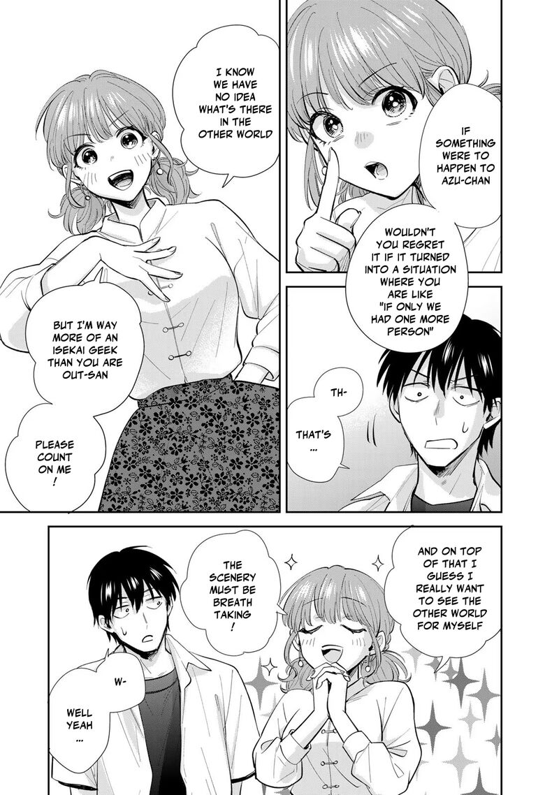 Isekai Shachuuhaku Outrunner Phev 19 9