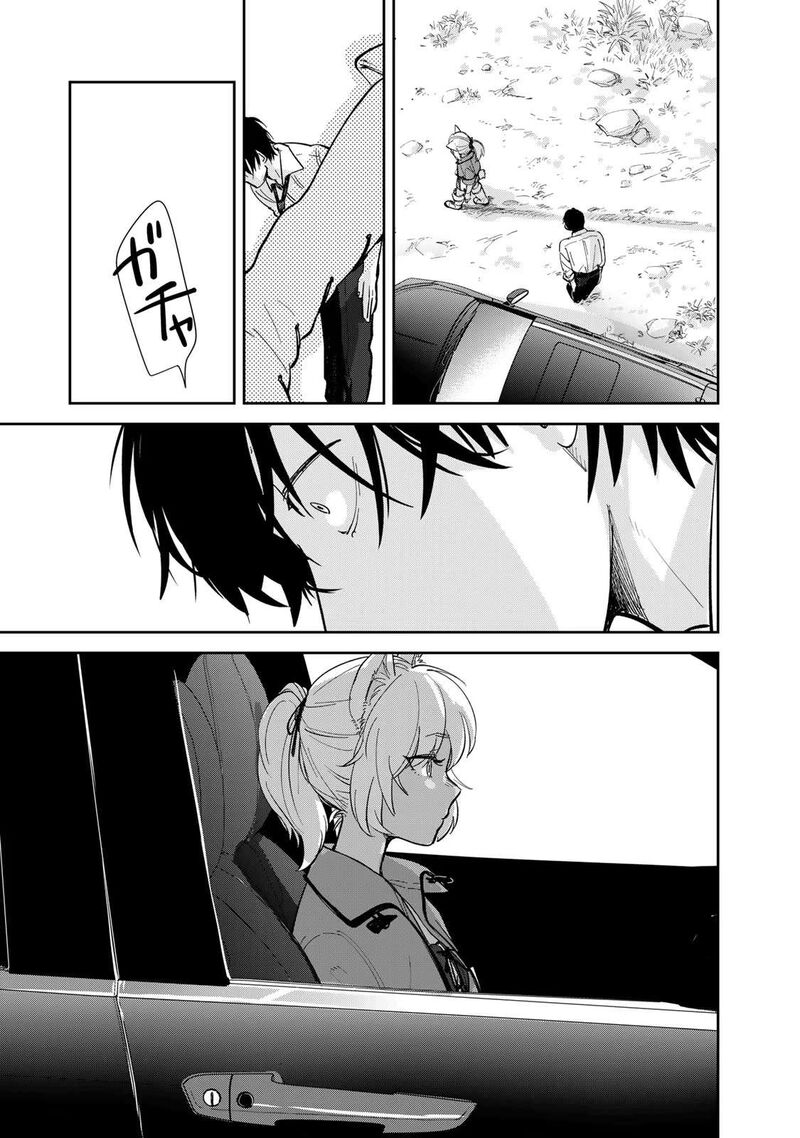 Isekai Shachuuhaku Outrunner Phev 2 11
