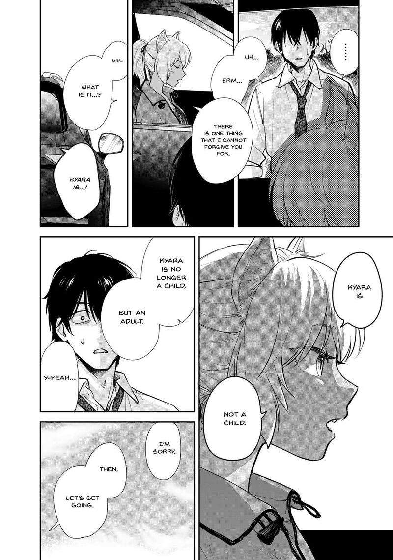 Isekai Shachuuhaku Outrunner Phev 2 12
