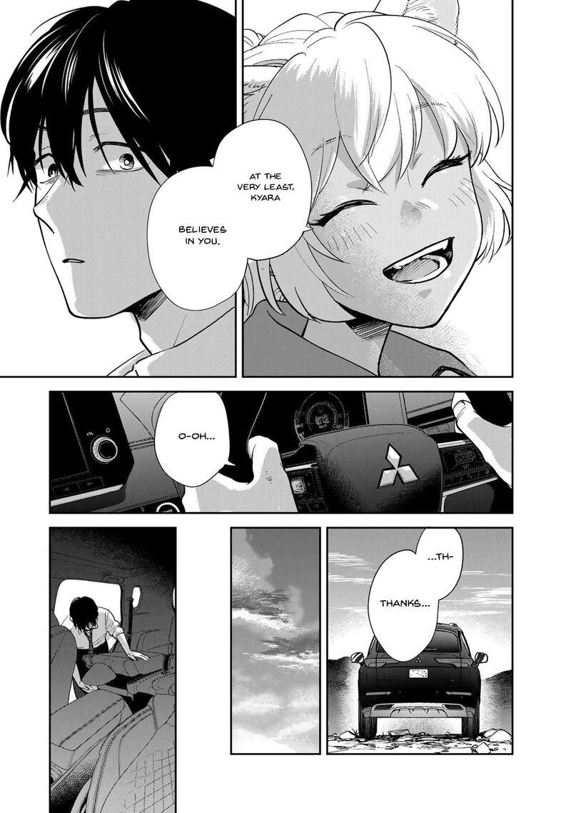 Isekai Shachuuhaku Outrunner Phev 2 19