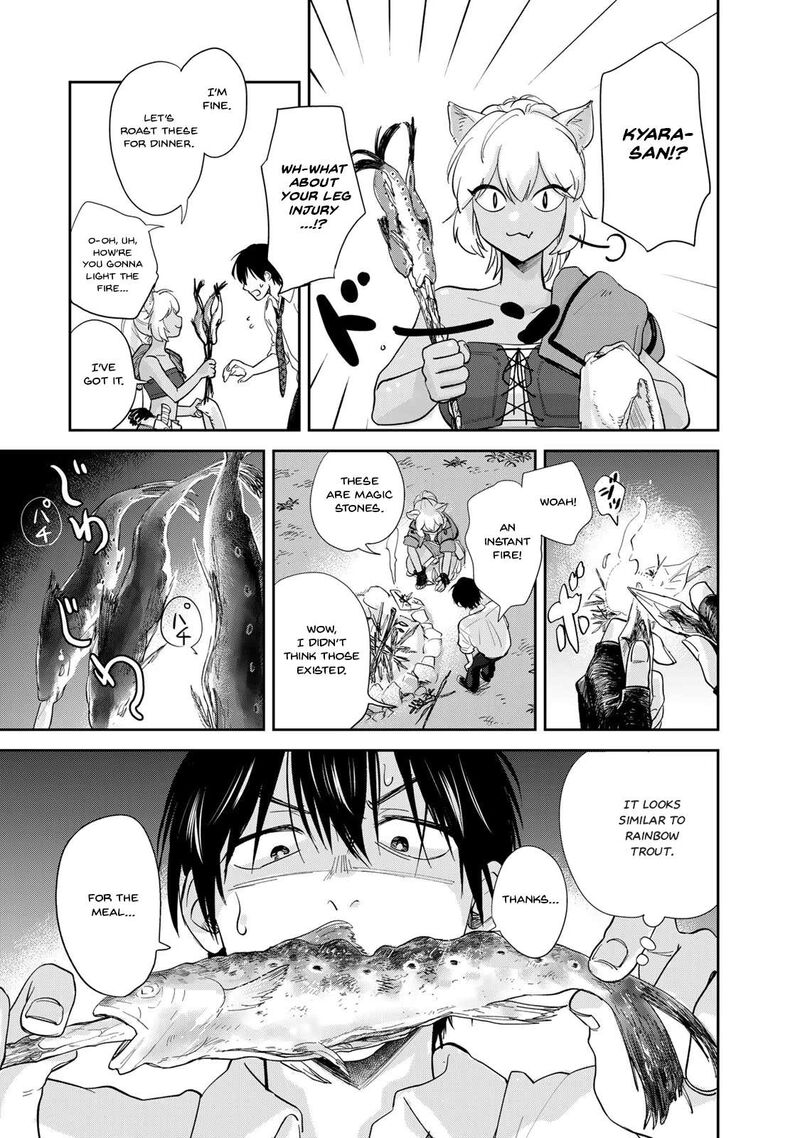 Isekai Shachuuhaku Outrunner Phev 2 21