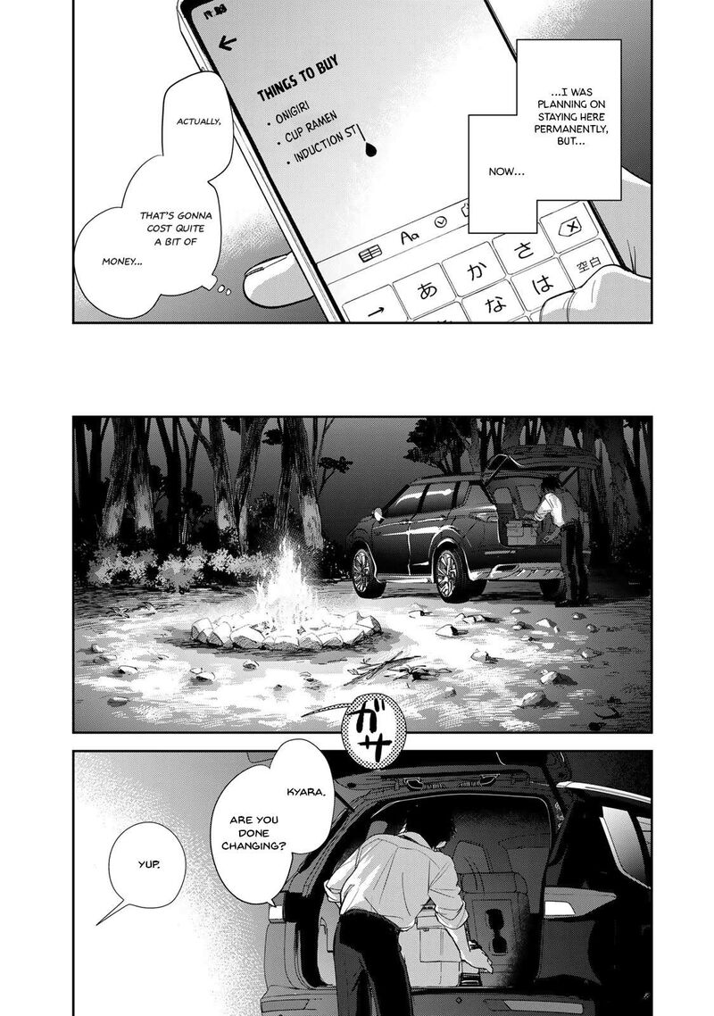 Isekai Shachuuhaku Outrunner Phev 2 24