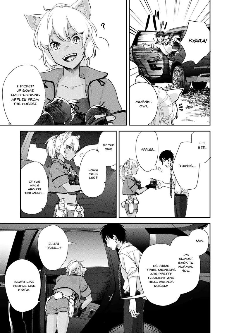 Isekai Shachuuhaku Outrunner Phev 2 37