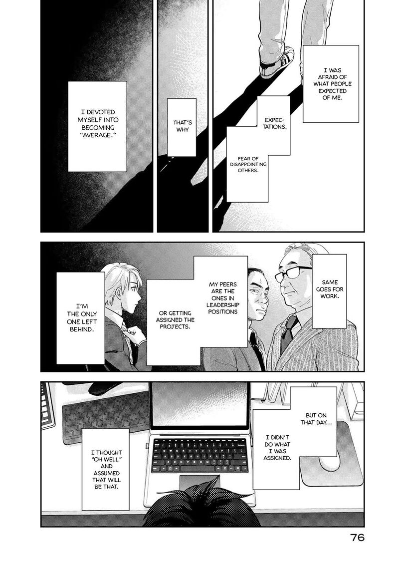 Isekai Shachuuhaku Outrunner Phev 2 4