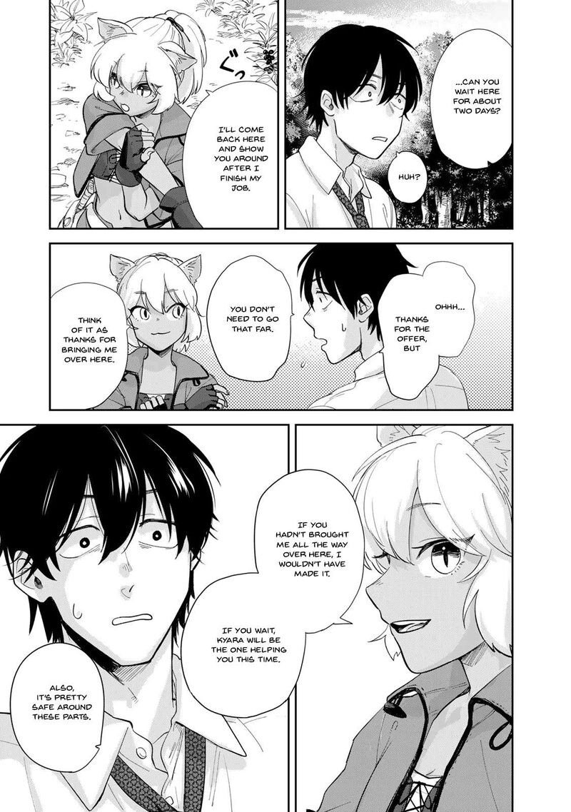 Isekai Shachuuhaku Outrunner Phev 2 43