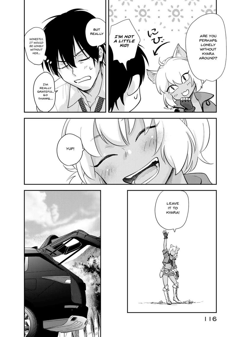 Isekai Shachuuhaku Outrunner Phev 2 44