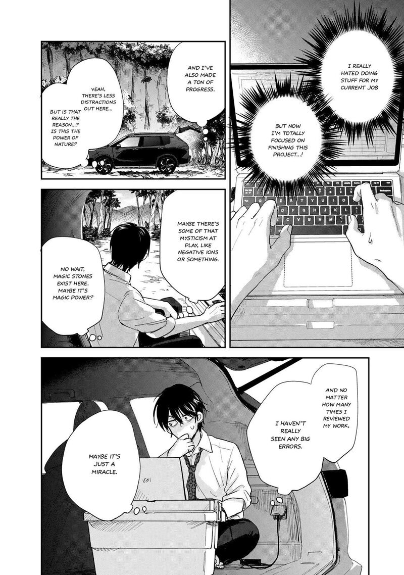 Isekai Shachuuhaku Outrunner Phev 2 46