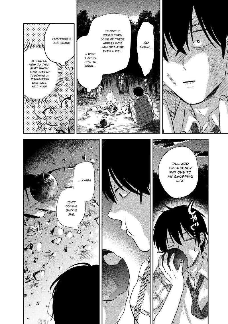 Isekai Shachuuhaku Outrunner Phev 2 48