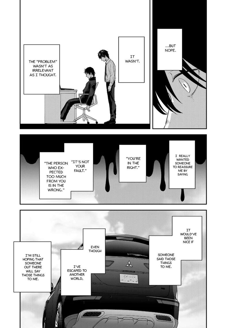 Isekai Shachuuhaku Outrunner Phev 2 5
