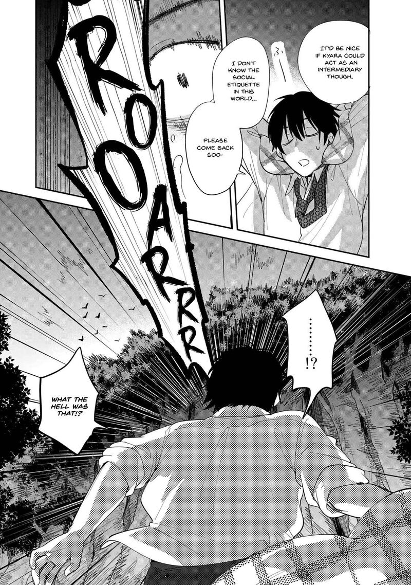 Isekai Shachuuhaku Outrunner Phev 2 51