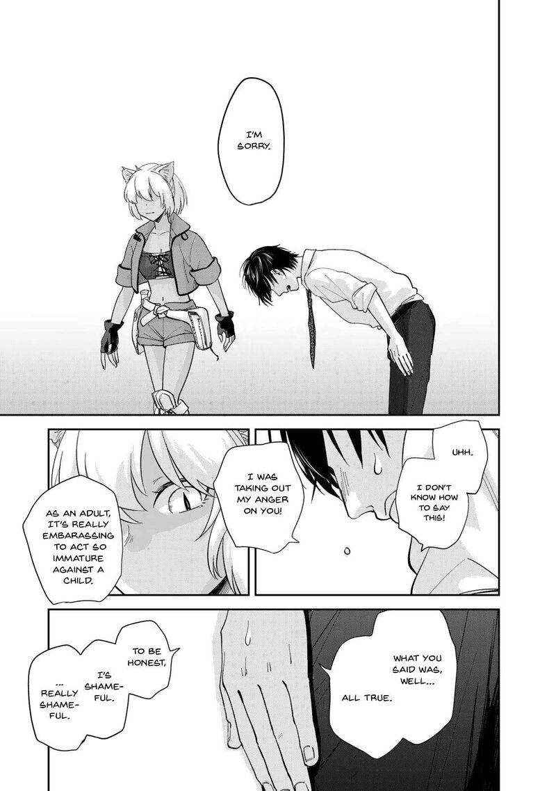 Isekai Shachuuhaku Outrunner Phev 2 9