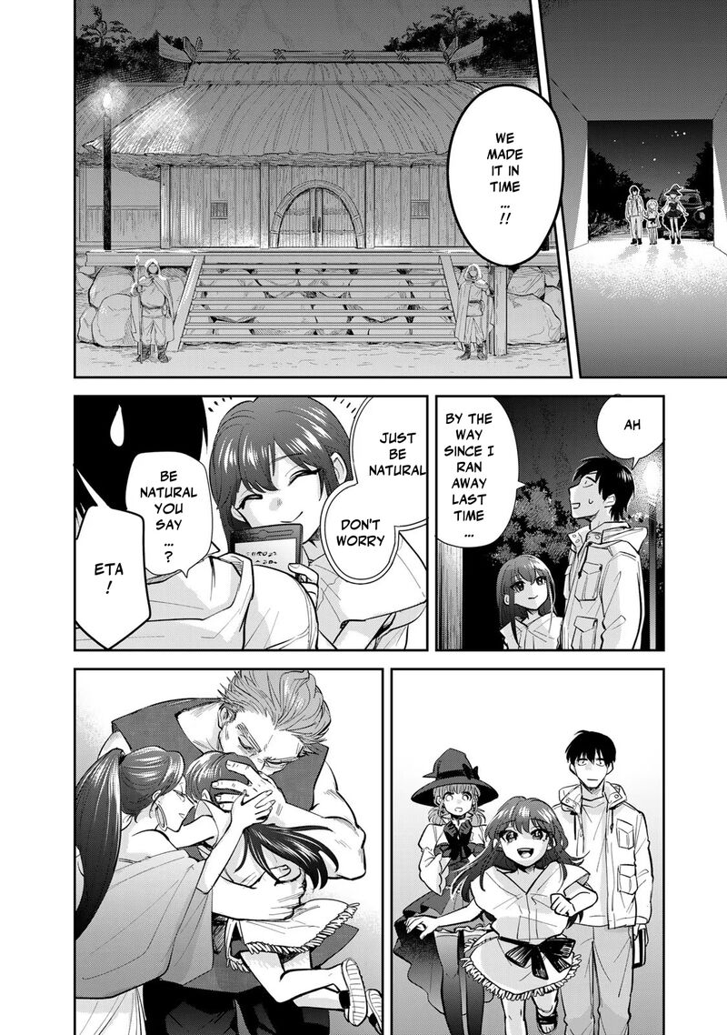 Isekai Shachuuhaku Outrunner Phev 20 22