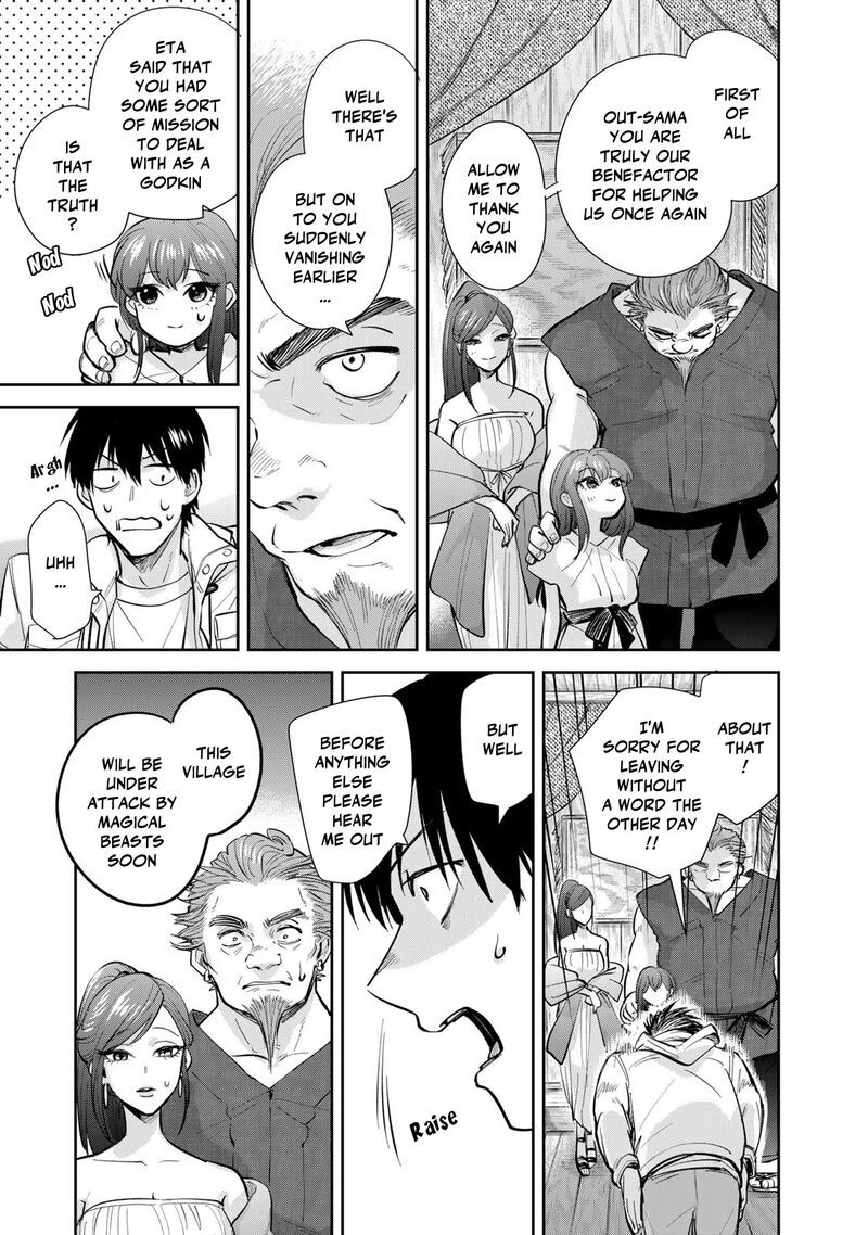 Isekai Shachuuhaku Outrunner Phev 20 23