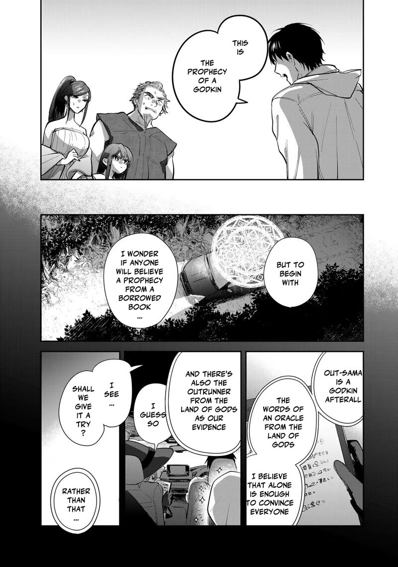Isekai Shachuuhaku Outrunner Phev 20 24