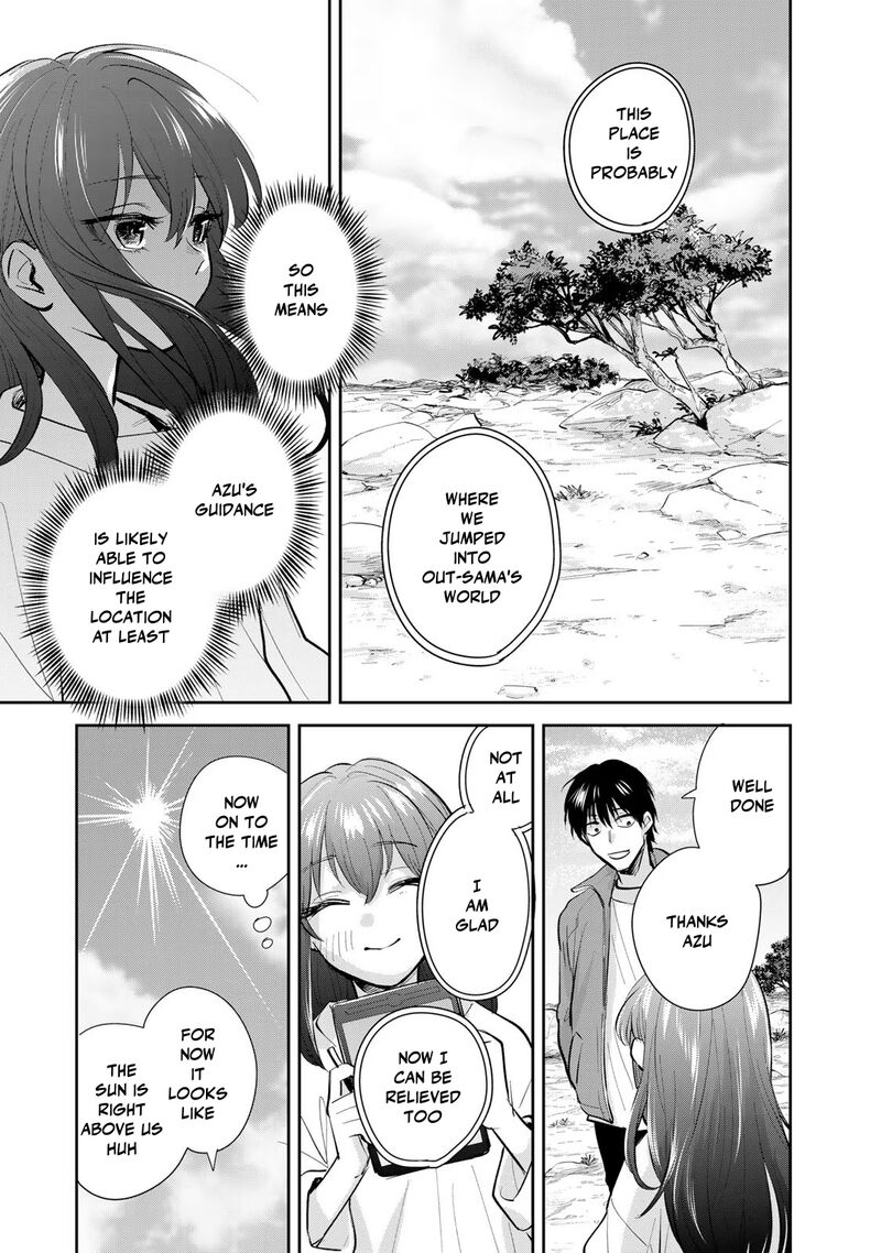Isekai Shachuuhaku Outrunner Phev 20 3