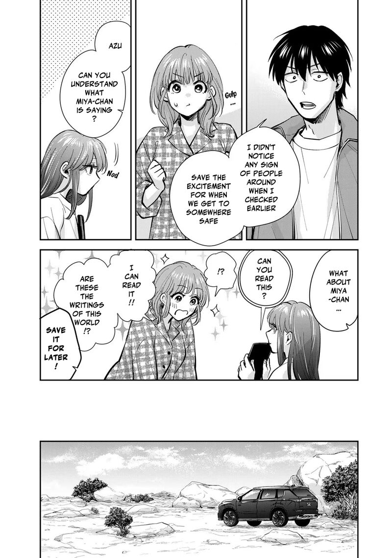 Isekai Shachuuhaku Outrunner Phev 20 4