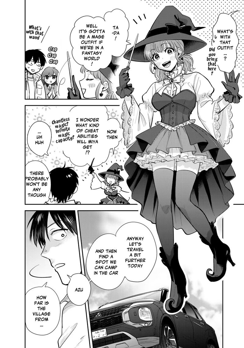 Isekai Shachuuhaku Outrunner Phev 20 8