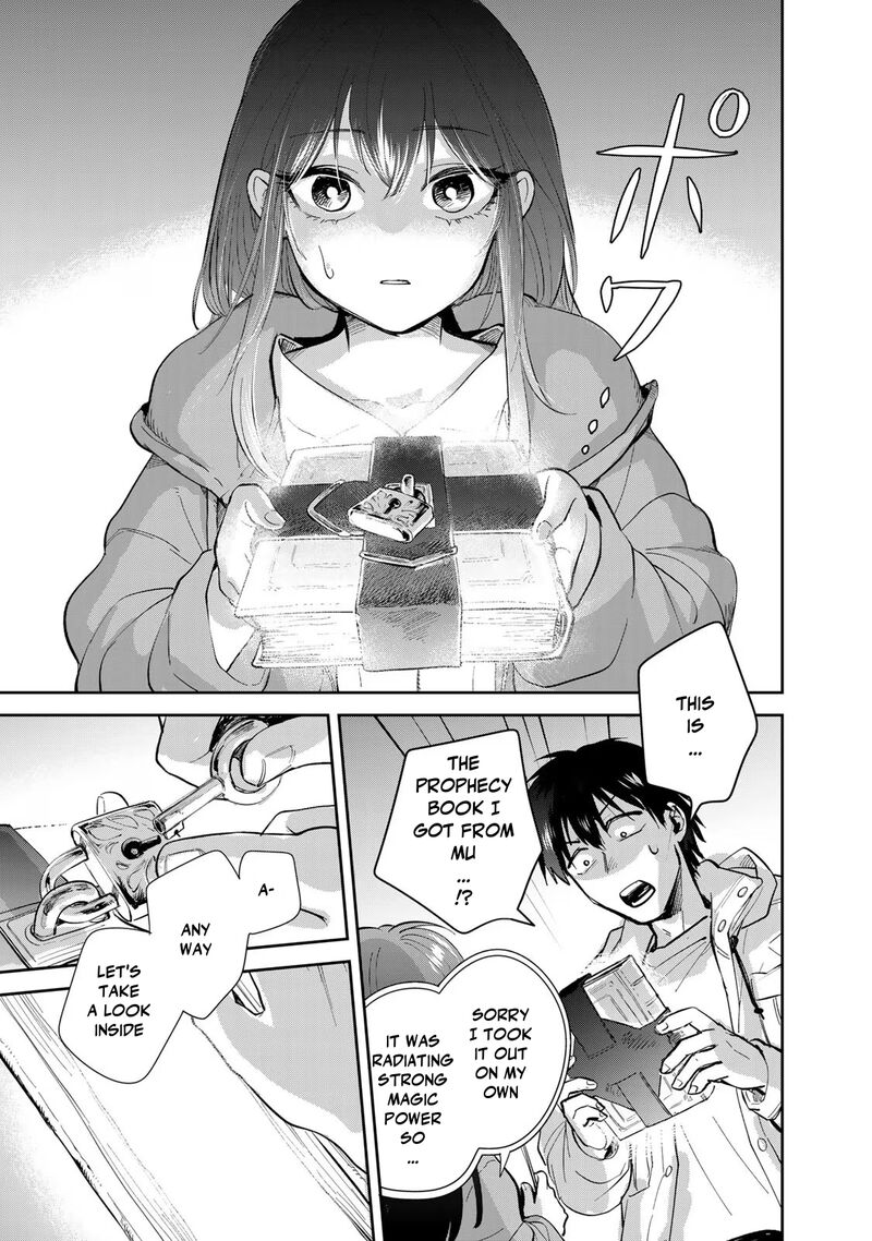 Isekai Shachuuhaku Outrunner Phev 20 9