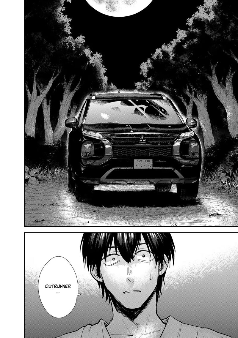 Isekai Shachuuhaku Outrunner Phev 22 12