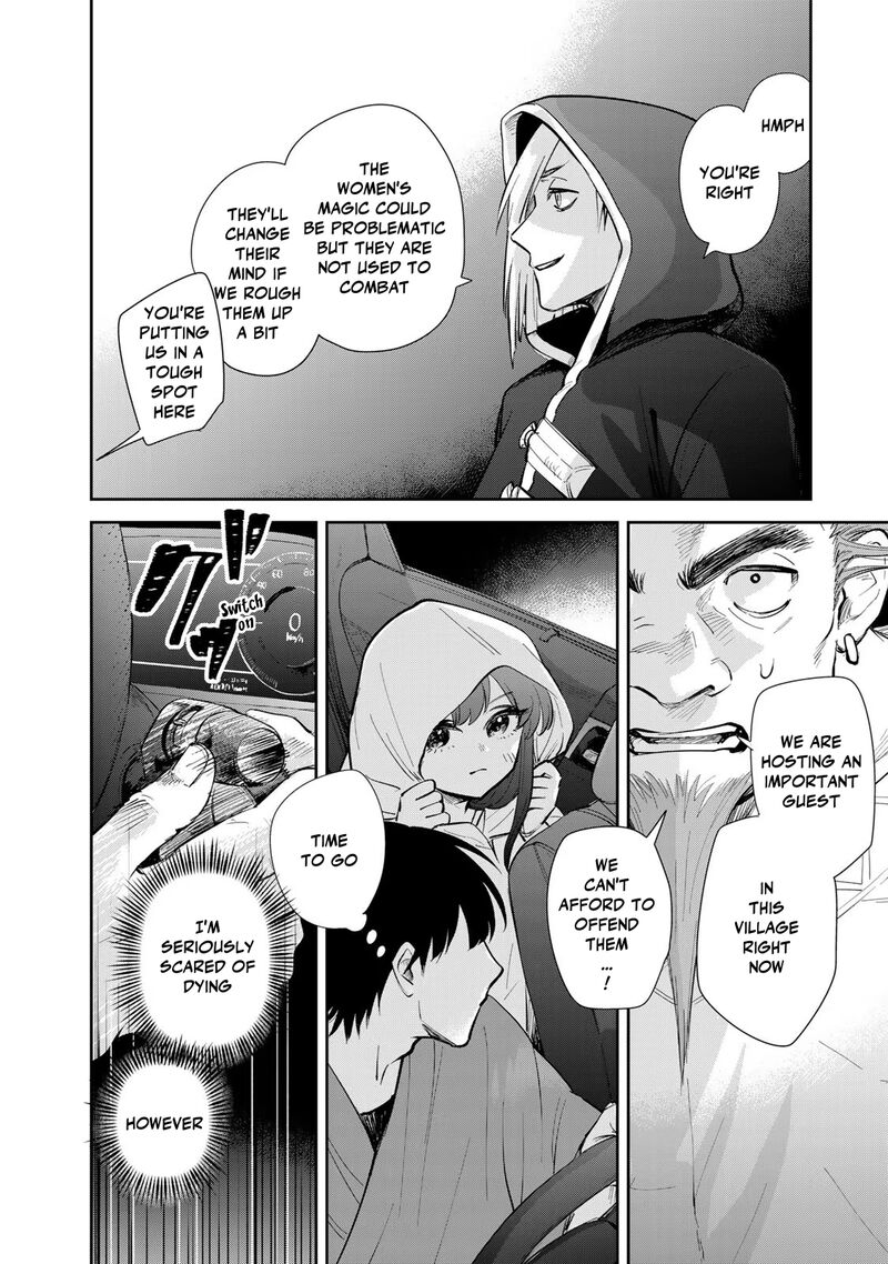 Isekai Shachuuhaku Outrunner Phev 22 18