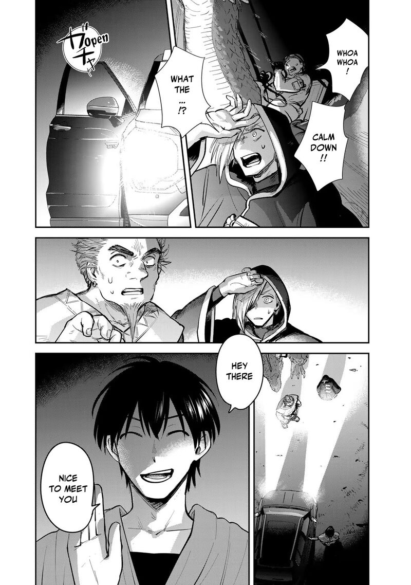 Isekai Shachuuhaku Outrunner Phev 22 21