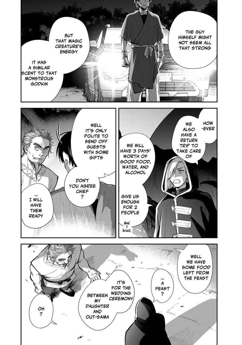 Isekai Shachuuhaku Outrunner Phev 22 29