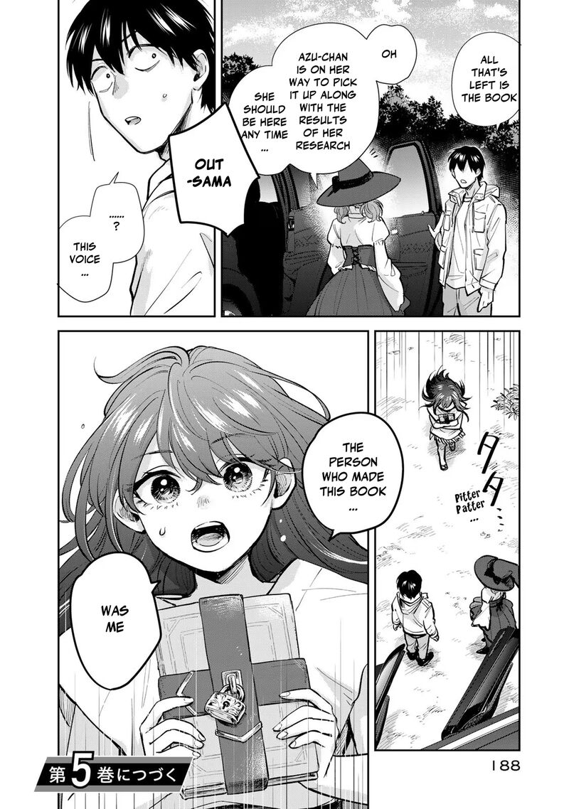 Isekai Shachuuhaku Outrunner Phev 22 34