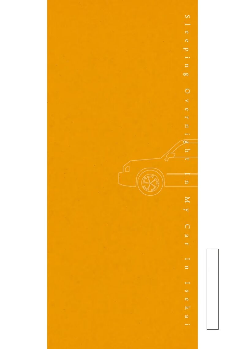 Isekai Shachuuhaku Outrunner Phev 22 41