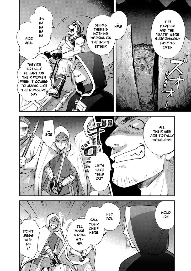 Isekai Shachuuhaku Outrunner Phev 22 6