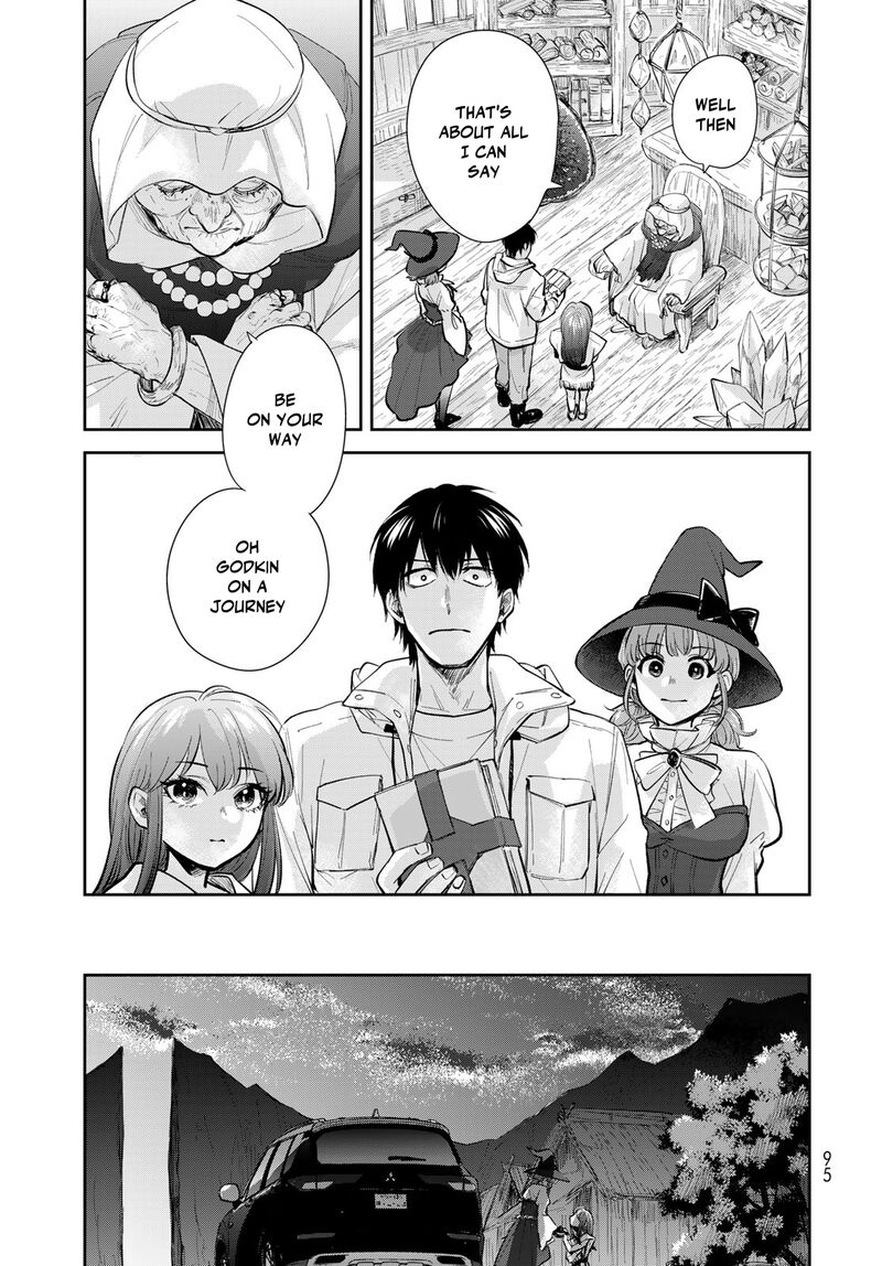 Isekai Shachuuhaku Outrunner Phev 23 11