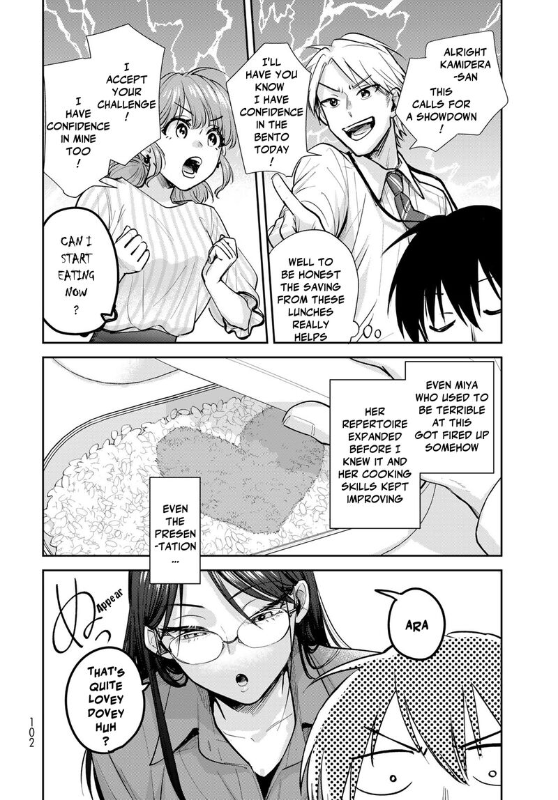 Isekai Shachuuhaku Outrunner Phev 23 18