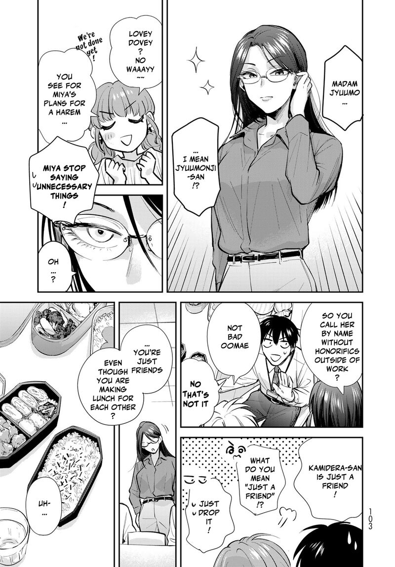 Isekai Shachuuhaku Outrunner Phev 23 19