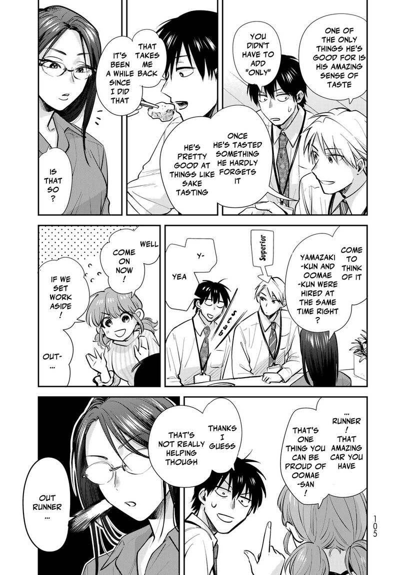 Isekai Shachuuhaku Outrunner Phev 23 21