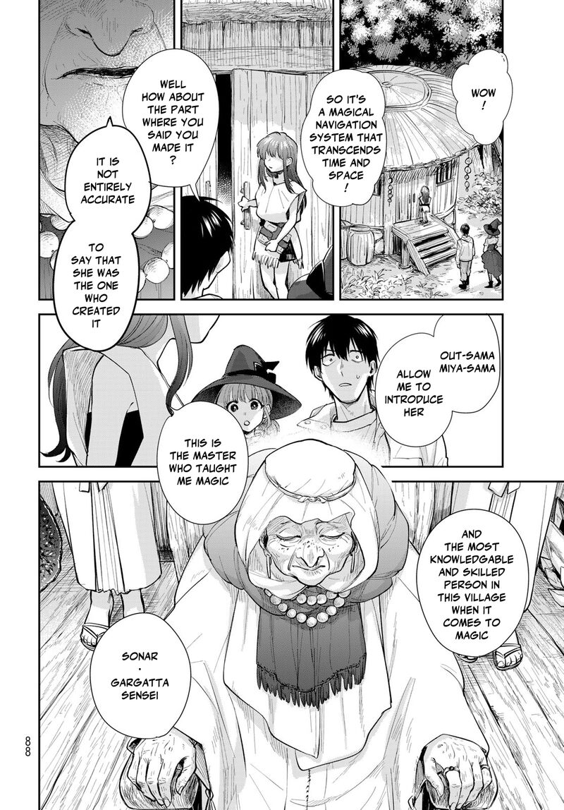 Isekai Shachuuhaku Outrunner Phev 23 4