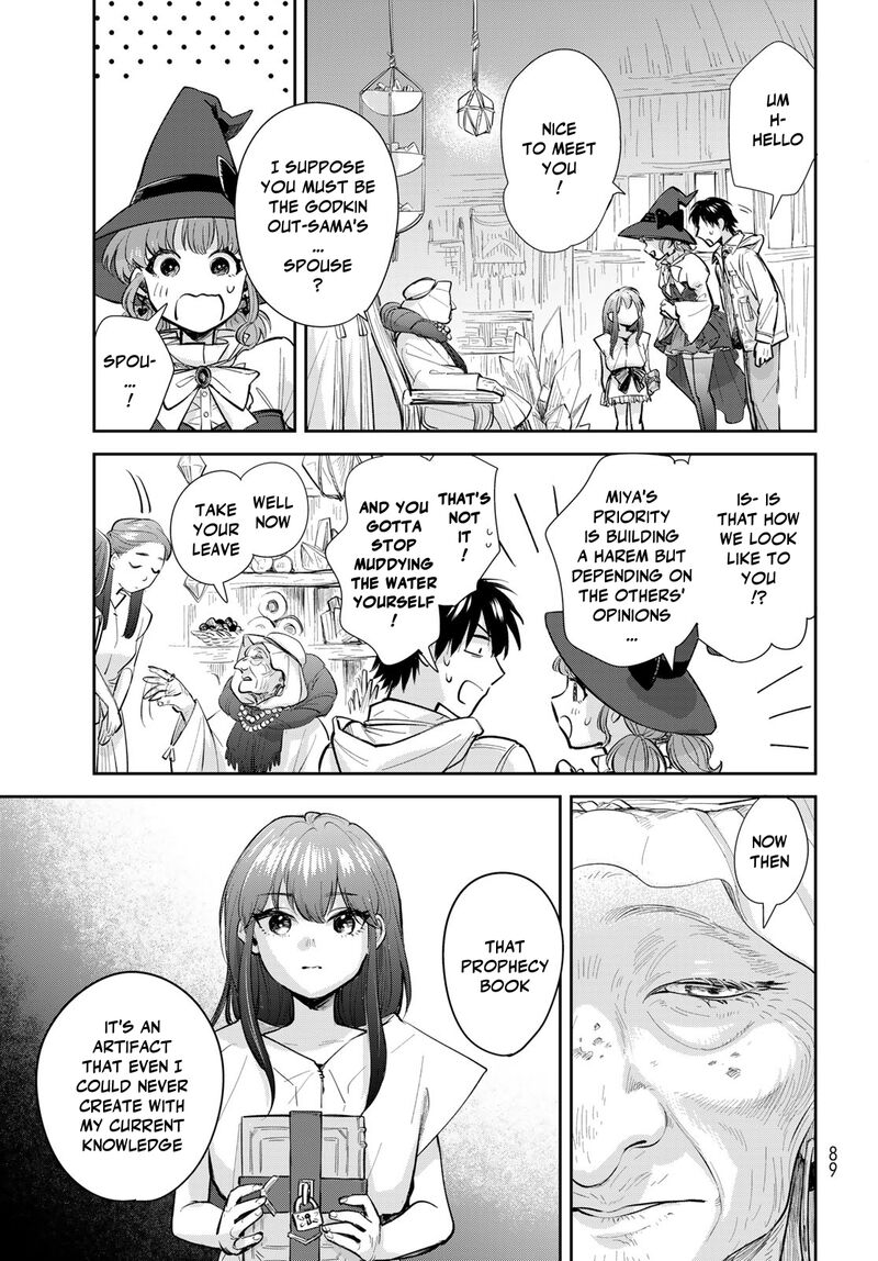 Isekai Shachuuhaku Outrunner Phev 23 5