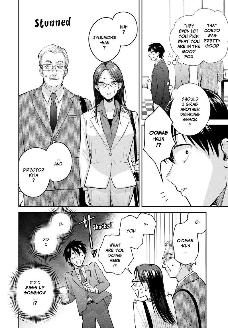 Isekai Shachuuhaku Outrunner Phev 24 10