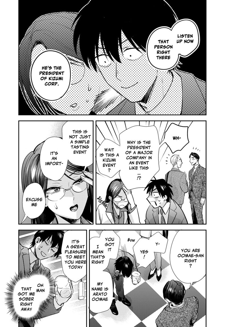 Isekai Shachuuhaku Outrunner Phev 24 12