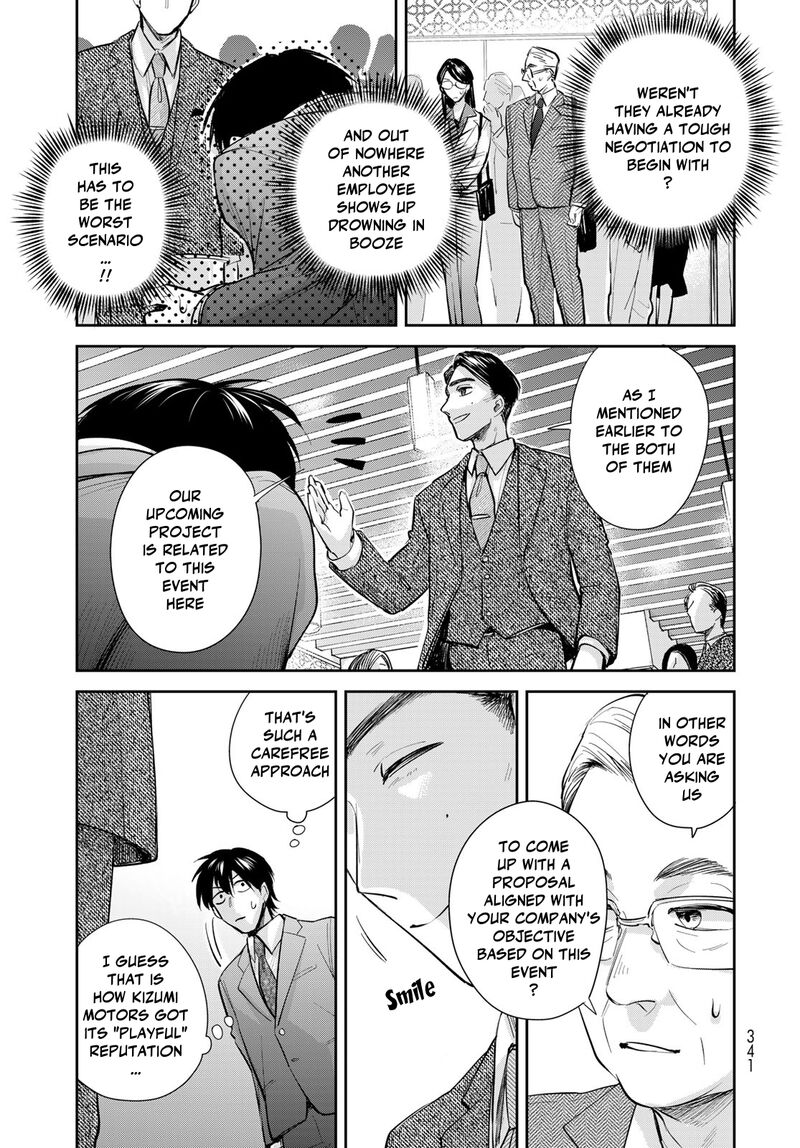 Isekai Shachuuhaku Outrunner Phev 24 13