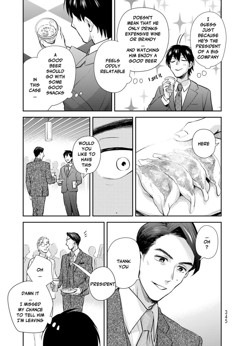 Isekai Shachuuhaku Outrunner Phev 24 17