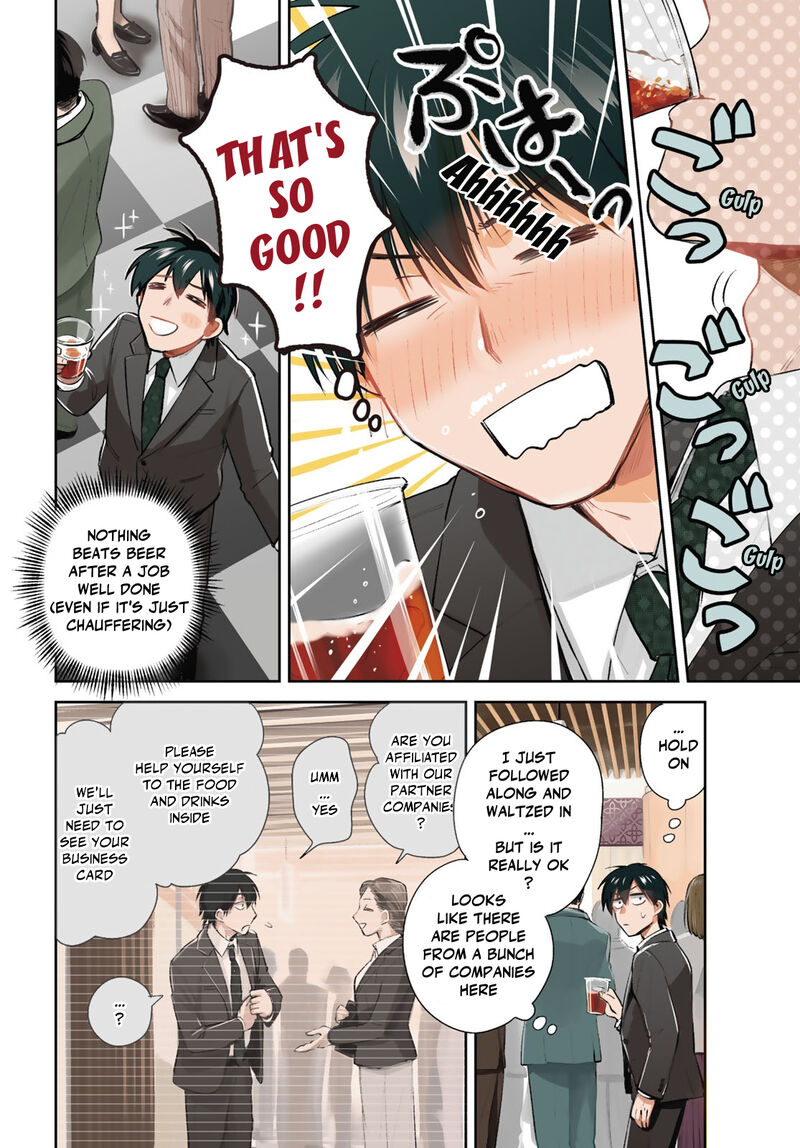 Isekai Shachuuhaku Outrunner Phev 24 2